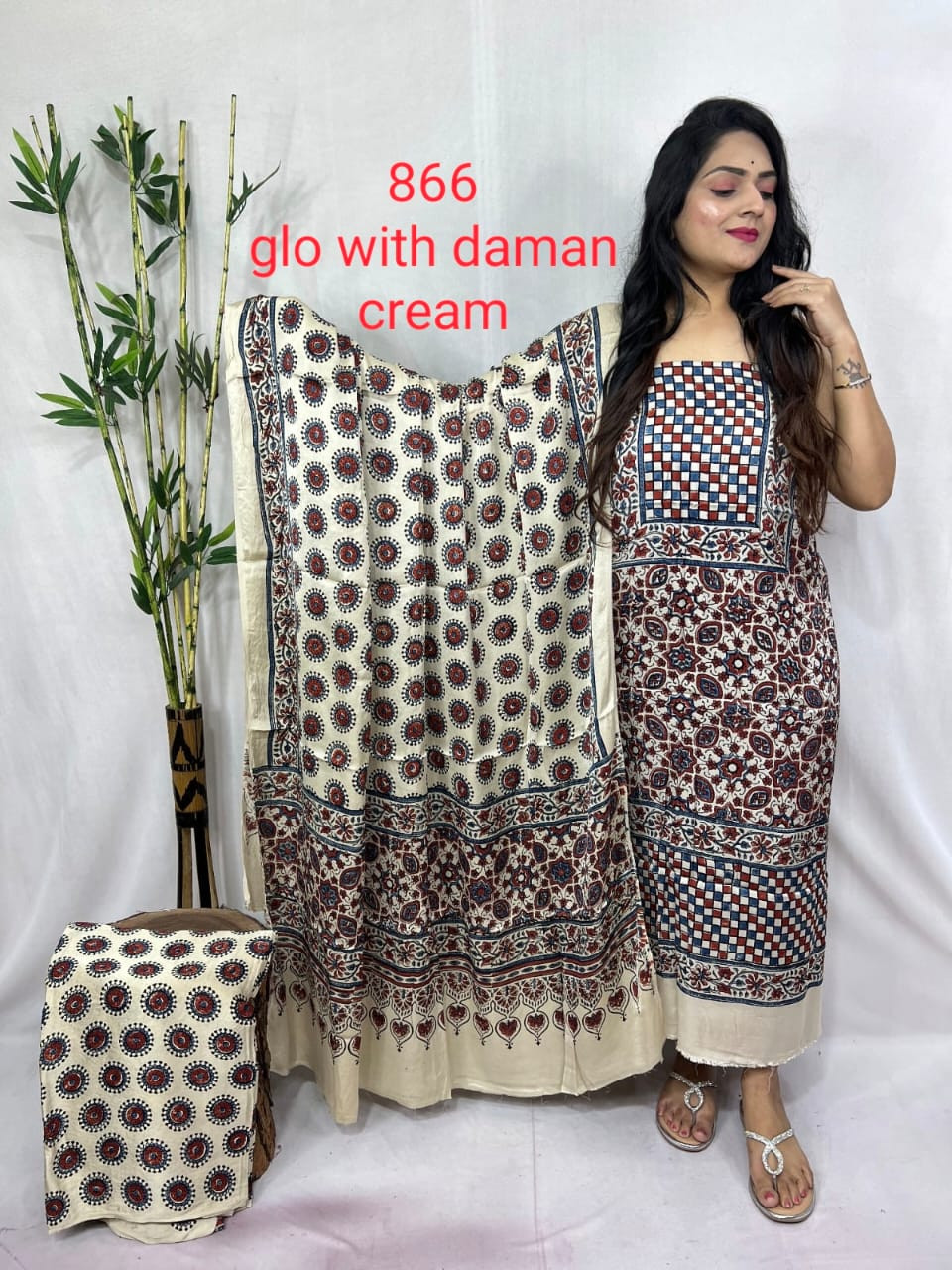 Cream Ajrakh Hand Block Print Saree Suit  Bottom 2-5 miter ,Top 2-5 Miter ,Duppta 2-5 Miter.