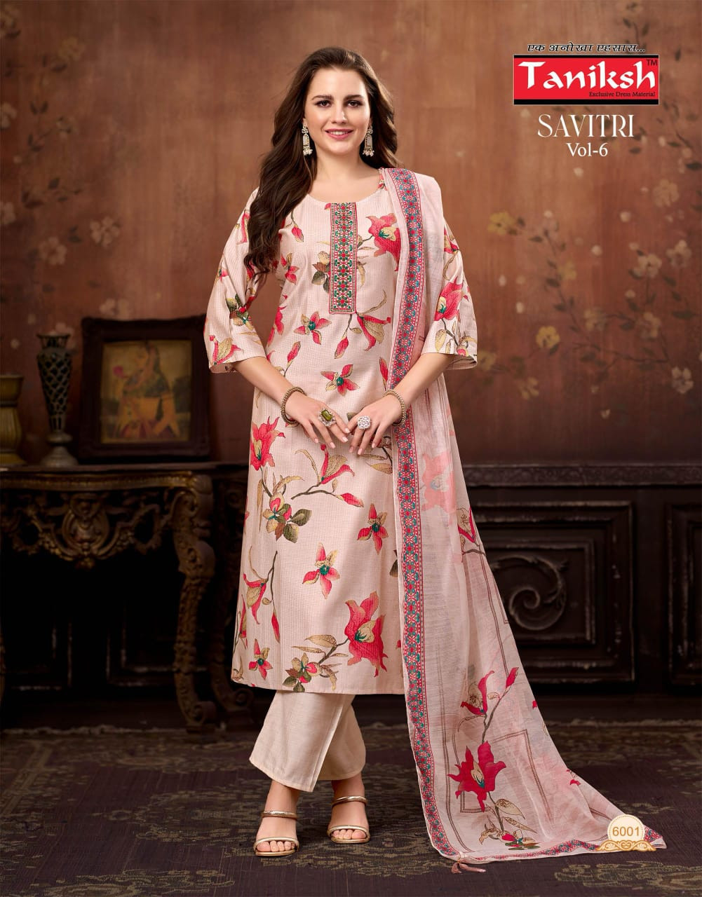 Taniksh Savitri suit in light beige/cream with red floral print.