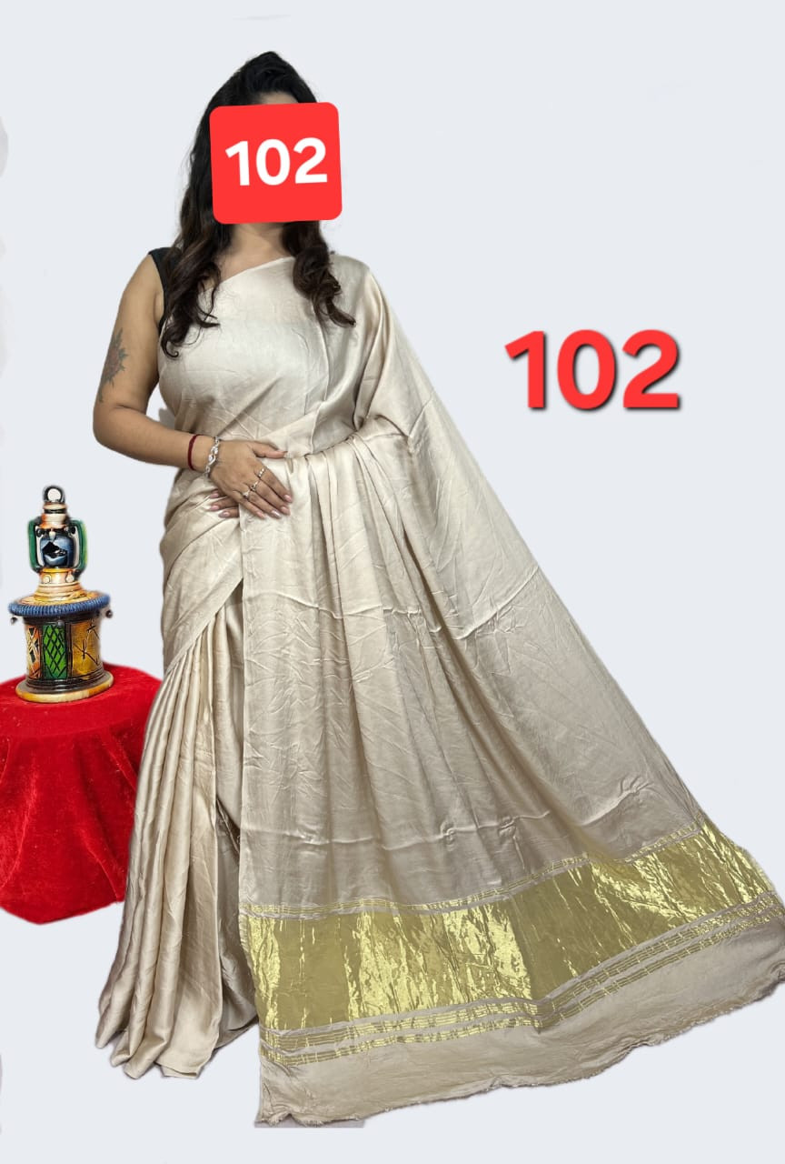 Beige Modal Silk Plain Dyed Saree with Elegant Gold Zari Border