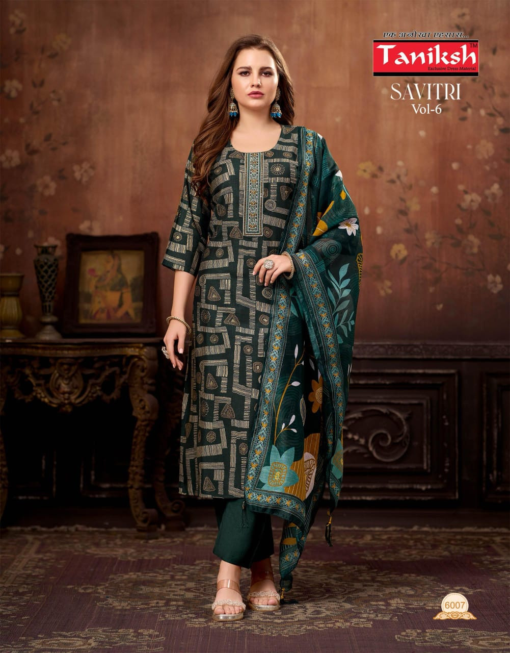 Taniksh Savitri suit in dark green with abstract print