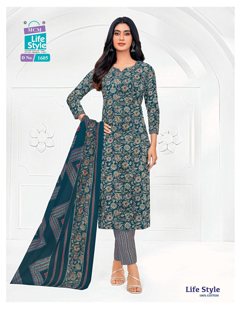 Elegant Teal Blue Cotton Printed Suit Set