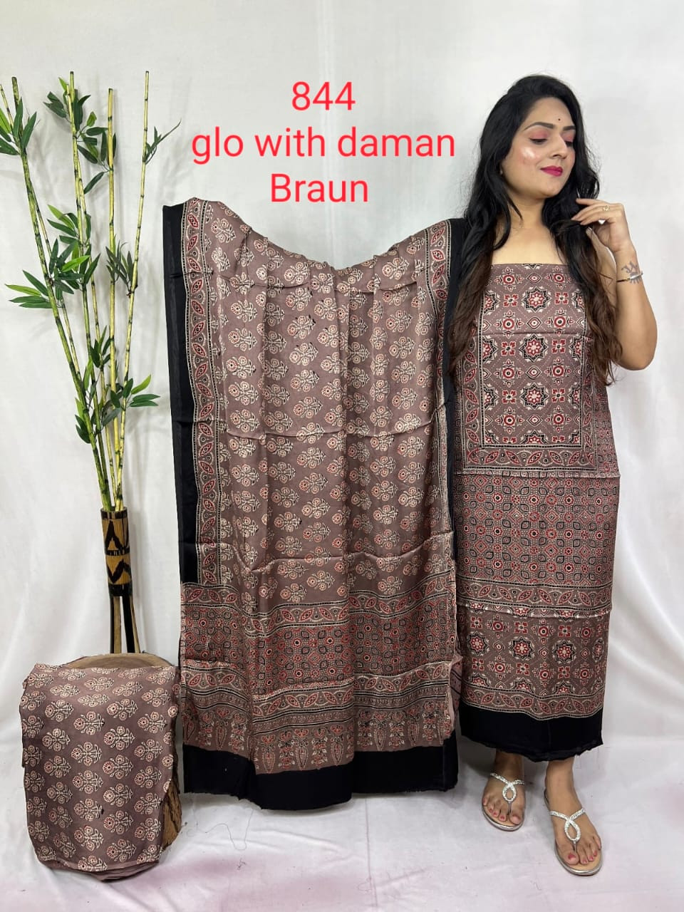 Brown Ajrakh Hand Block Print  saree SuitBottom 2-5 miter ,Top 2-5 Miter ,Duppta 2-5 Miter.